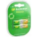 Аккумулятор GP 270AAHCRGY-2CRCB2 AA NiMH 2650mAh (2шт)