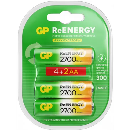 Аккумулятор GP 270AAHC4/2RGY-2CRCB6 AA NiMH 2700mAh (6шт) блистер