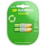 Аккумулятор GP 65AAAHCRGY-2CRCB2 AAA NiMH 650mAh (2шт)