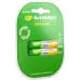 Аккумулятор GP 65AAAHCRGY-2CRCB2 AAA NiMH 650mAh (2шт)