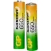 Аккумулятор GP 65AAAHCRGY-2CRCB2 AAA NiMH 650mAh (2шт)