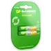 Аккумулятор GP 85AAAHCRGY-2CRCB2 AAA NiMH 850mAh (2шт)