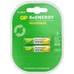 Аккумулятор GP 100AAAHCRGY-2CRCB2 AAA NiMH 930mAh (2шт)