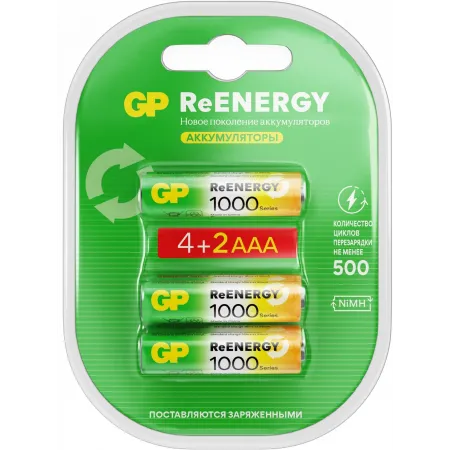 Аккумулятор GP Rechargeable 100AAAHC4/2RGY-2CRCB6 AAA NiMH 930mAh (6шт) блистер