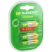 Аккумулятор GP Rechargeable 100AAAHC4/2RGY-2CRCB6 AAA NiMH 930mAh (6шт) блистер