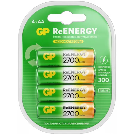 Аккумулятор GP 270AAHCRGY-2CRCB4 AA NiMH 2650mAh (4шт)