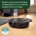 Пылесос-робот Irobot Roomba Combo 10 Max черный (в компл.:2мешка) Пылесос-робот Irobot Roomba Combo 10 Max черный (в компл.:2мешка)