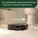Пылесос-робот Irobot Roomba Combo 10 Max черный (в компл.:2мешка) Пылесос-робот Irobot Roomba Combo 10 Max черный (в компл.:2мешка)