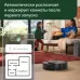 Пылесос-робот Irobot Roomba Combo 10 Max черный (в компл.:2мешка) Пылесос-робот Irobot Roomba Combo 10 Max черный (в компл.:2мешка)