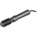 Фен-щетка Polaris PHSB 1100Ri 1200Вт графитовый