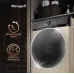 Стиральная машина Weissgauff WM 59411 Direct Drive Inverter Steam Champagne класс: A+++ загр.фронтальная макс.:11кг золотистый инвертор