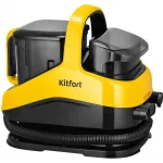 Пылесос моющий Kitfort КТ-5555 1300Вт желтый/черный