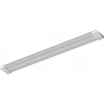 Обогреватель инфракрасный Cadena CLR-1,0 1000Вт серый/белый