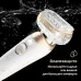 Эпилятор Braun SES9-011 скор.:2 насад.:3 от электр.сети от аккум. белый/золотистый