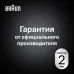 Эпилятор Braun SES9-030 скор.:2 насад.:3 от электр.сети от аккум. белый/розовый