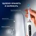 Зубная щетка электрическая Oral-B iO Series 5 iOG5.1A6.1WT белый