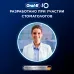Зубная щетка электрическая Oral-B iO Series 5 iOG5.1A6.1WT белый