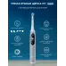 Зубная щетка электрическая Oral-B iO Series 6 Grey Opal серый