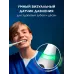 Зубная щетка электрическая Oral-B iO Series 6 Grey Opal серый