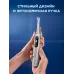 Зубная щетка электрическая Oral-B iO Series 6 Grey Opal серый