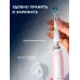 Зубная щетка электрическая Oral-B IO_S3_BLUSH PINK розовый