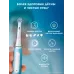 Зубная щетка электрическая Oral-B iO_S3_Ice Blue голубой