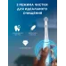 Зубная щетка электрическая Oral-B iO_S3_Ice Blue голубой