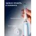 Зубная щетка электрическая Oral-B iO_S3_Ice Blue голубой