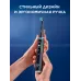 Зубная щетка электрическая Oral-B iO_S6_Black Lava_Ultimate Clean черный