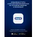 Зубная щетка электрическая Oral-B iO_S6_Black Lava_Ultimate Clean черный