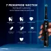 Зубная щетка электрическая Oral-B iO_S10_Cosmic Black черный