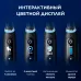 Зубная щетка электрическая Oral-B iO_S10_Cosmic Black черный