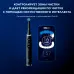 Зубная щетка электрическая Oral-B iO_S10_Cosmic Black черный