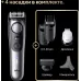 Триммер Braun BT9520 серебристый (насадок в компл:4шт)