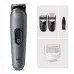 Триммер Braun AIO3500 серый (насадок в компл:3шт)