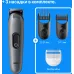 Триммер Braun AIO3500 серый (насадок в компл:3шт)