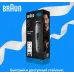 Триммер Braun AIO3500 серый (насадок в компл:3шт)