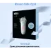Эпилятор Braun SE5-000 скор.:2 насад.:1 от аккум. белый