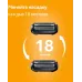 Бритва сетчатая Braun 52-B1600s реж.эл.:3 питан.:аккум. синий