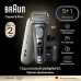 Бритва сетчатая Braun 9675cc реж.эл.:5 питан.:аккум. серебристый