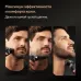 Бритва сетчатая Braun 9600s реж.эл.:5 питан.:аккум. черный/серый