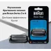 Сетка и режущий блок Braun 54b для бритв (упак.:1шт) Сетка и режущий блок Braun 54b для бритв (упак.:1шт)