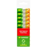Аккумулятор GP 270AAHCRGY-CRB10 AA NiMH 2700mAh (10шт) спайка