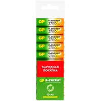 Аккумулятор GP 270AAHCRGY-CRB10 AA NiMH 2700mAh (10шт) спайка