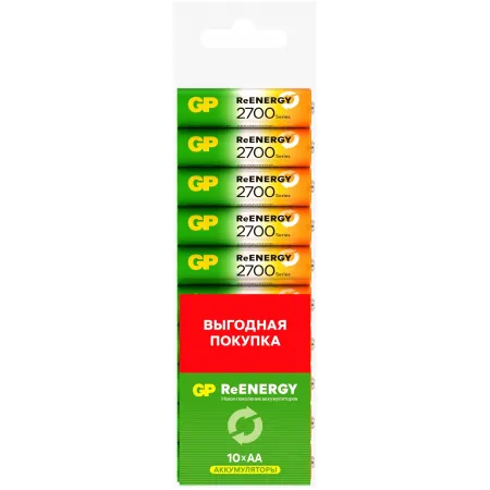 Аккумулятор GP 270AAHCRGY-CRB10 AA NiMH 2700mAh (10шт) спайка