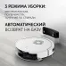 Пылесос-робот Polaris IQ Home PVCR G2 3200 40Вт белый