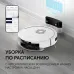 Пылесос-робот Polaris IQ Home PVCR G2 3200 40Вт белый