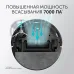 Пылесос-робот Polaris IQ Home PVCR G2 3200 40Вт черный