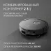 Пылесос-робот Polaris IQ Home PVCR G2 3200 40Вт черный