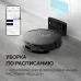 Пылесос-робот Polaris IQ Home PVCR G2 3200 40Вт черный